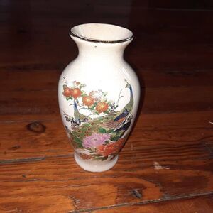 Vintage Japanese Porcelain Vase